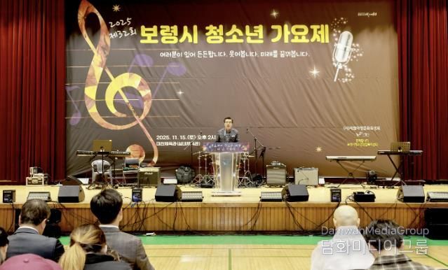 청소년가요제 사진