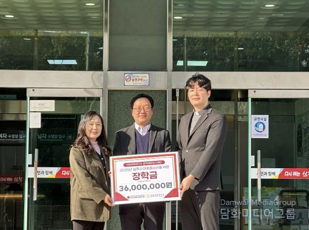 국방과학연구소 ‘꿈 지원 장학금’ 지원