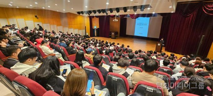 청년층 전세사기 피해 예방 교육 사진