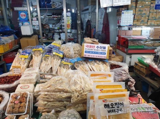 김장철 물가 안정 나선다… 정읍시, 샘고을시장서 5일간 환급 행사