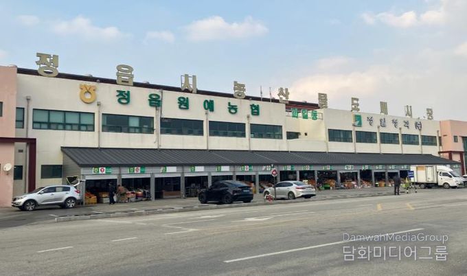 정읍시, 김장철 앞두고 농산물도매시장 6일간 집중 점검