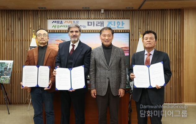 한국고려홍삼조합(주), 아시아·유럽·미국 대상 150만불 수출계약 성사