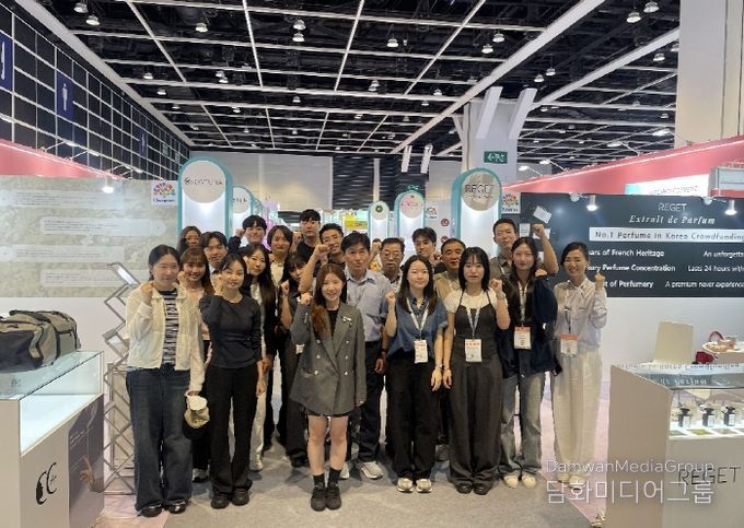 홍콩서 충남 화장품 경쟁력 입증