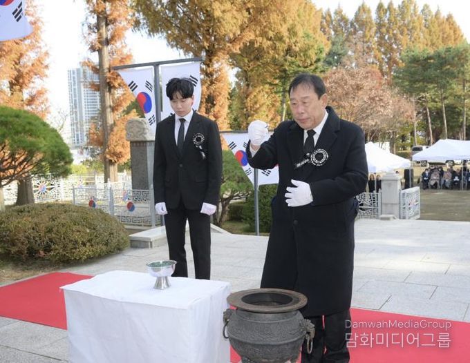 세종시 '제86회 순국선열의 날' 호국영령 숭고한 희생기려