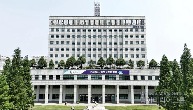 부천시청