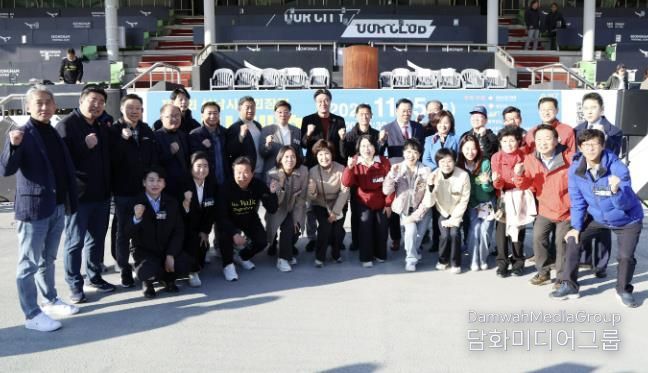 성남시의회, 제4회 성남시협회장기 걷기대회 참석