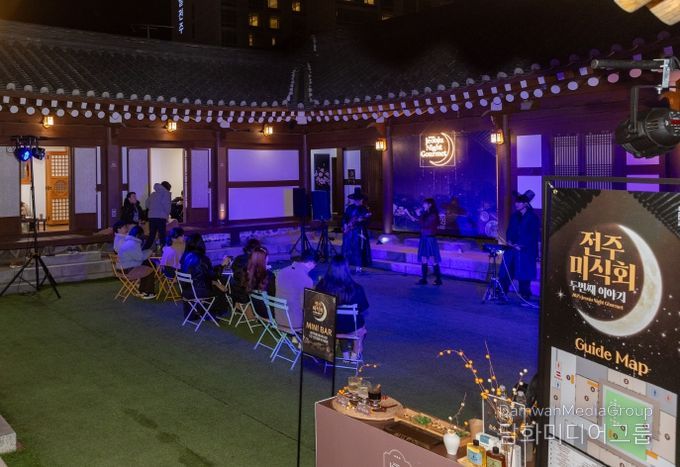 맛의 도시 전주, ‘2025 전주미식회’ 성료