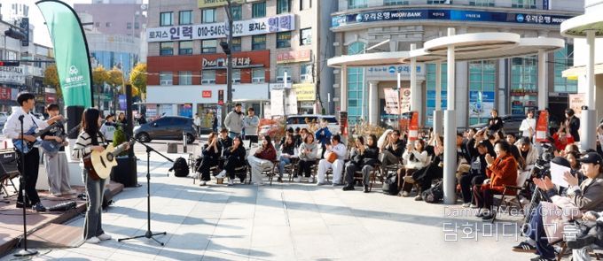 이천시 분수대오거리서 ‘수험생 응원 버스킹’ 열려