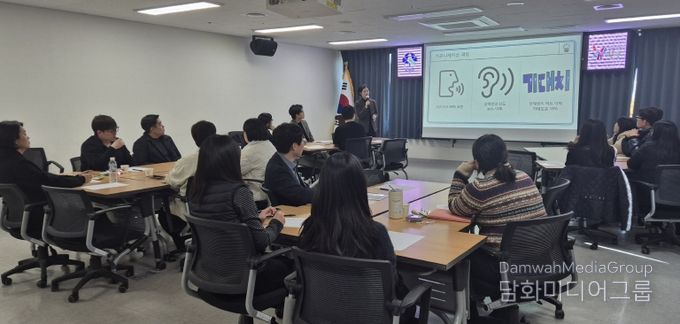 부평구, 아동학대전담공무원 역량강화 교육 실시