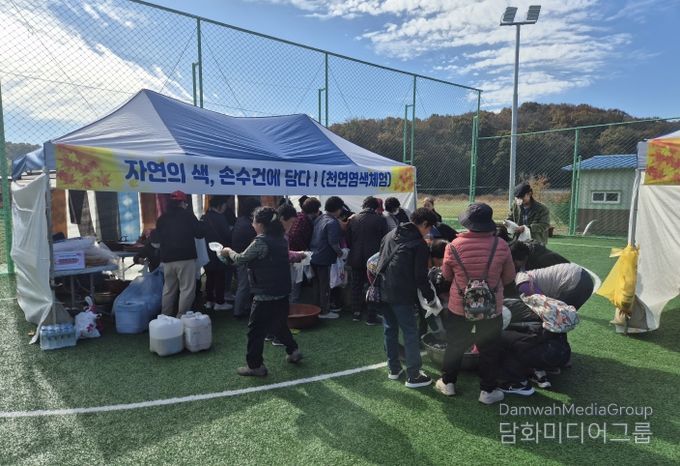 제4회 축동면 만날제 성황리 개최