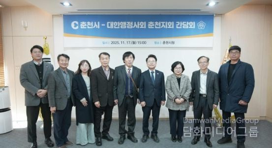 육 시장, 행정사들과 마을행정사 운영 방향 논의