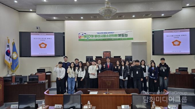 본회의 단체사진