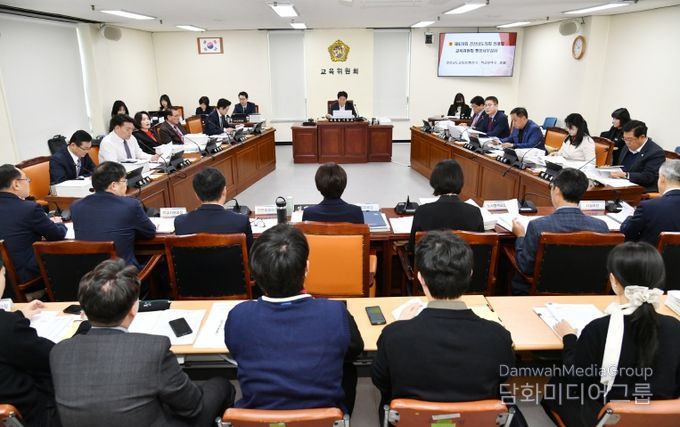 경남도의회 교육위원회, 학교정책국·행정국 행정사무감사 실시
