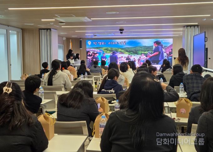 교육도서관, 2025. 같이(가치)책 문학기행 체인지(體人智) 결과 나눔 한마당