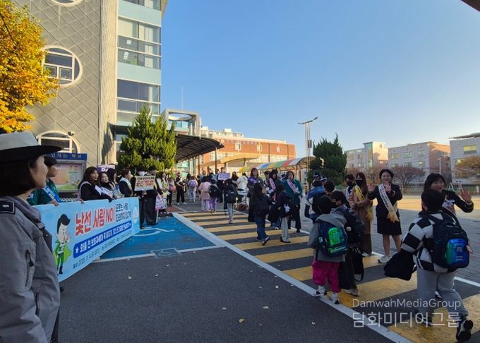 구미교육지원청, 어린이 약취·유인 예방 캠페인 실시