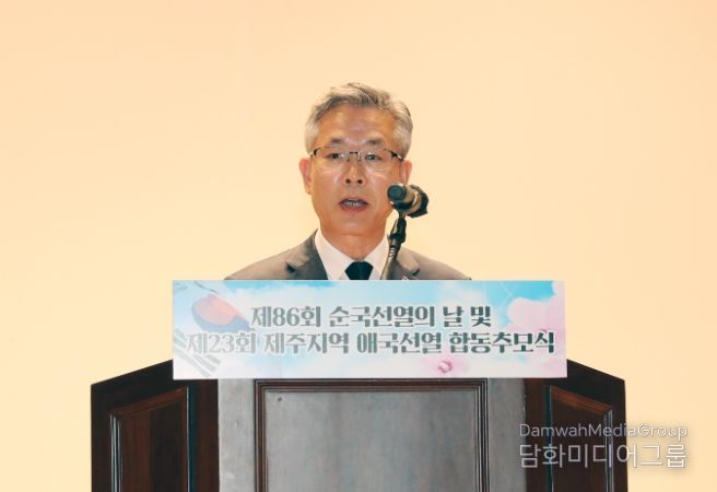 순국선열의 날 기념식