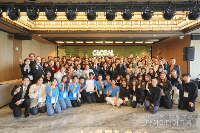 제주RISE센터, 글로벌 UNIFORCE 2025’성황리 마무리