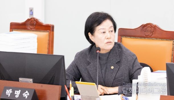 경기도의회 박명숙 의원
