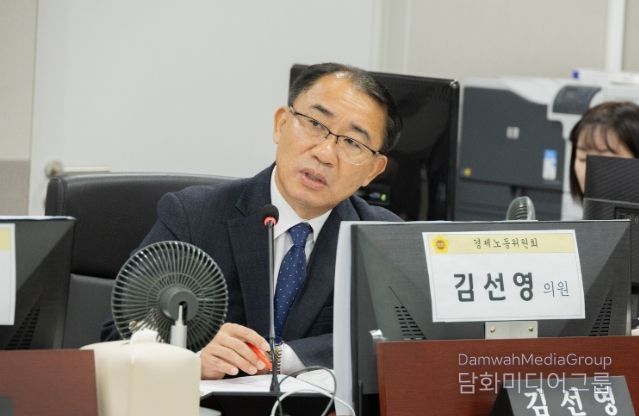 경기도의회 김선영 의원