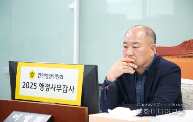 경기도의회 이영희 의원