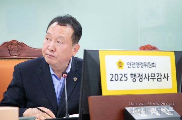 경기도의회 안계일 의원