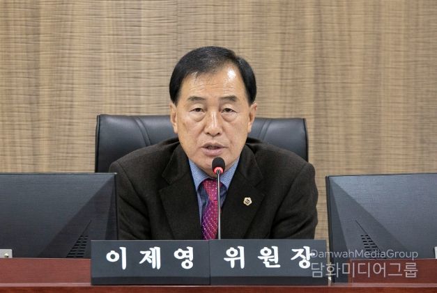 경기도의회 이제영 의원