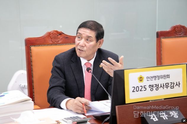 경기도의회 김규창 부의장