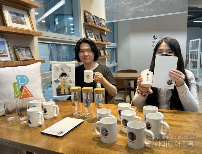 증평공고 디자인과 학생들, 증평기록관 캐릭터 만들다