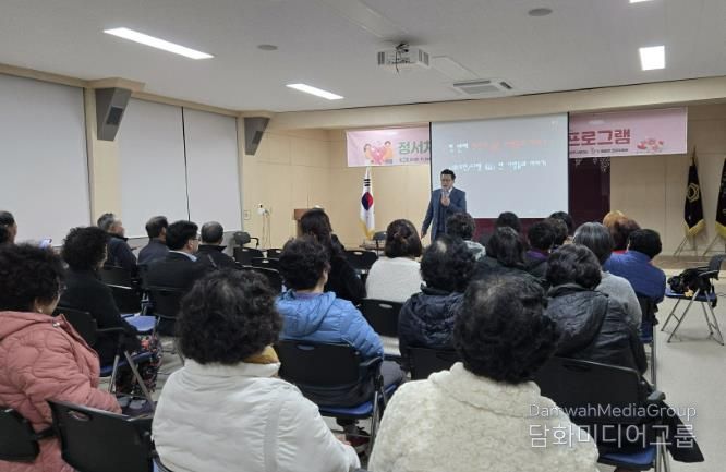 상주시, 건강마을조성사업 마음여행 프로그램 운영
