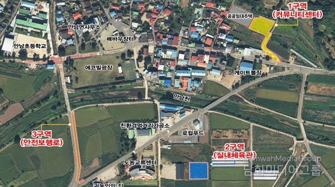 충청북도 지역개발조정위원회 지역개발사업구역 지정 ‘