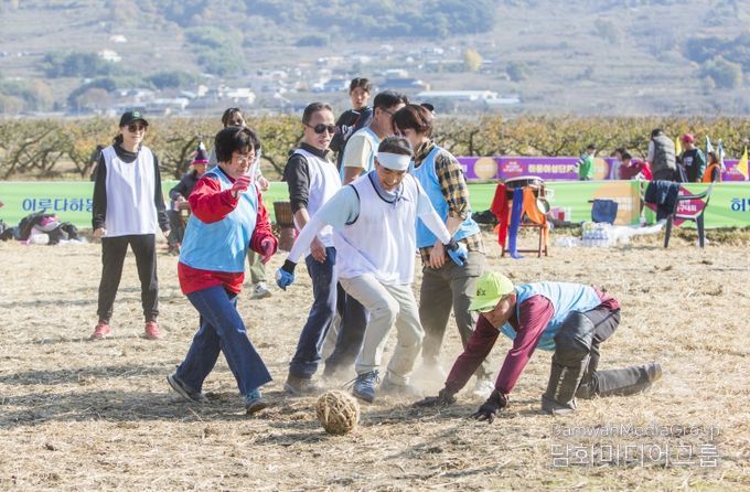 논두렁 축구대회