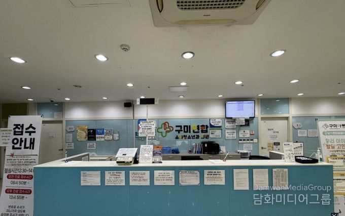 구미시 달빛어린이병원, 두 달 만에 7,800명 진료