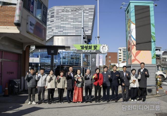 연천 첫머리거리, '개성음식한마당' 성료...전통 음식과 체험으로 가족 방문객 큰 호응