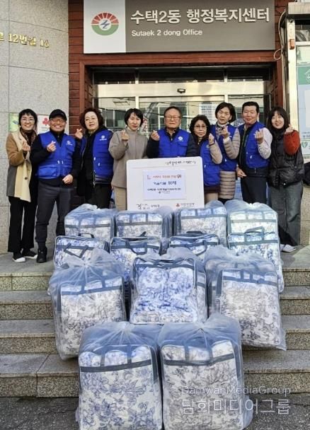 구리 수택2동 바르게살기위원회, 취약계층에 ‘사랑의 이불’ 50채 전달