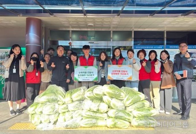 진안군 체재형 가족농원, 입주민이 키운 배추로 따뜻한 나눔