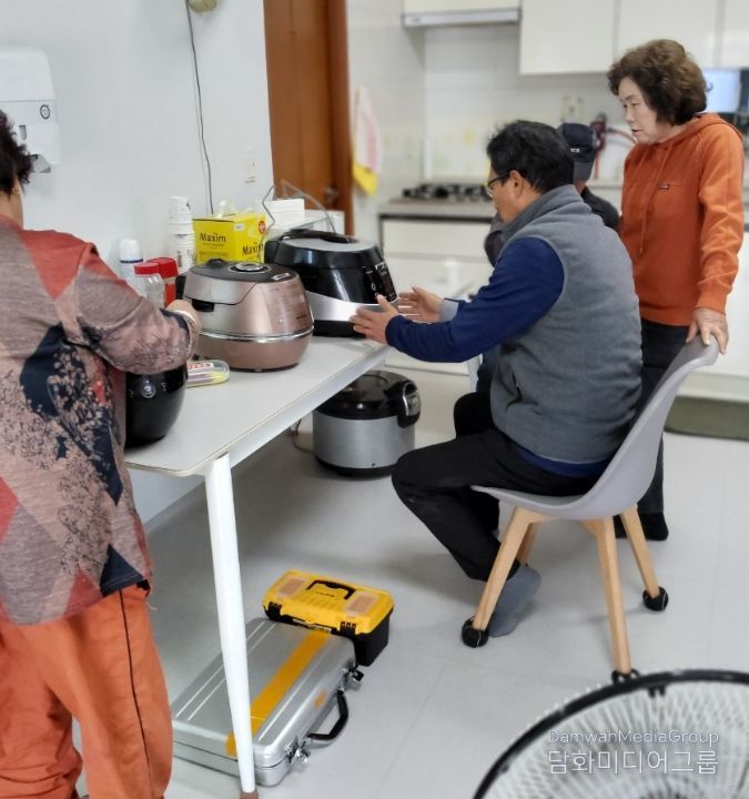 연탄리서 무상 수리 점검