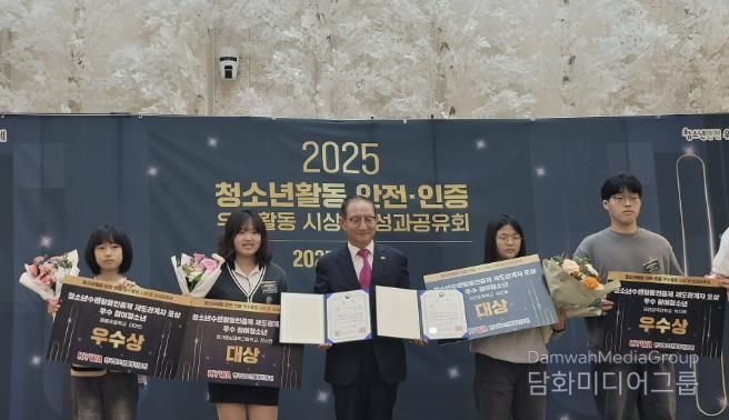 고양교육지원청, 교육발전특구 디지털영상캠퍼스 '미디어판타지' 우수사례 전국 1위 영예