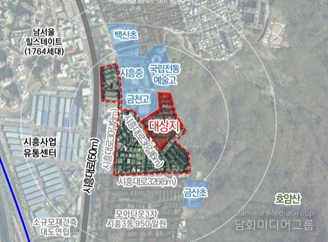 위치도(금천구 시흥동 1005번지 일대 모아주택)