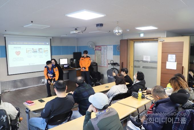 장애인 자립생활주택 입주민 대상 소방안전교육