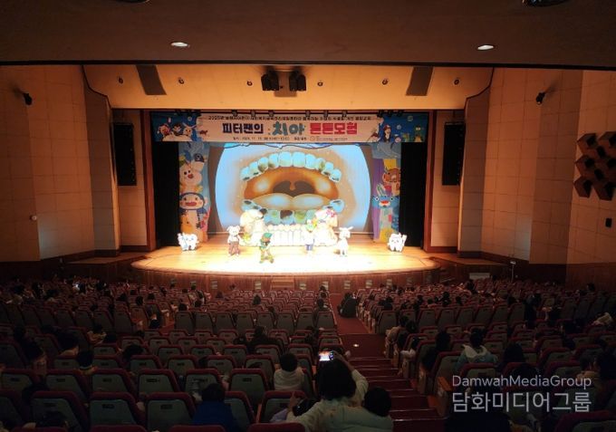 영유아 대상 ‘식품안전 건강 뮤지컬 인형극