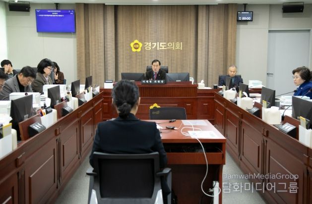 경기도의회 미래과학협력위원회