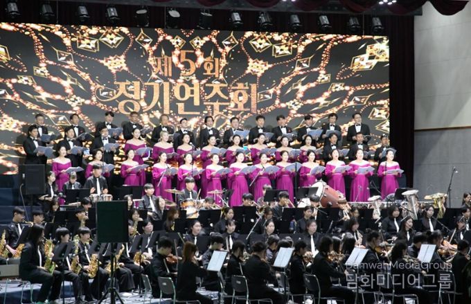 곡성군립청소년 관현악단 제5회 정기연주회