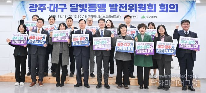 AI동맹으로 진화하는 달빛동맹