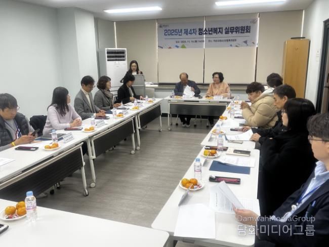 익산시, 지역사회와 함께 청소년안전망 강화