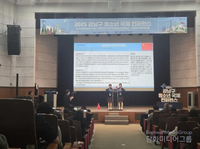 아동학대예방의 날 캠페인