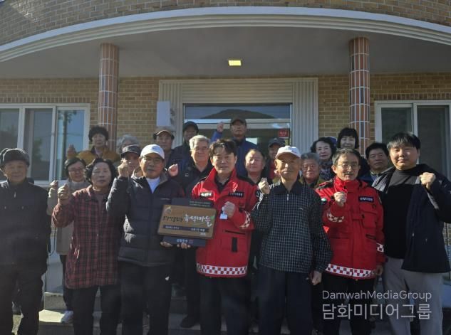 상주시, '소각산불 없는 녹색 우수마을' 현판 수여식 개최