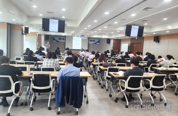 달서구, ‘2025년 제2차 중소기업 법률설명회’ 개최 예정