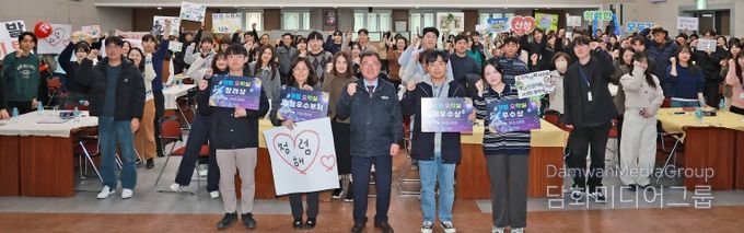 산청군 청렴오락실 운영