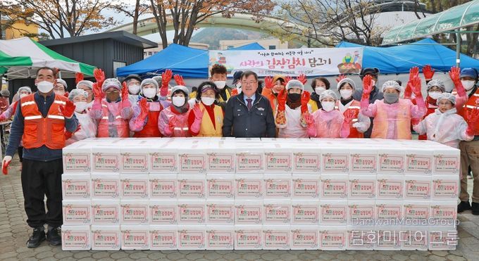 산청군자원봉사협의회, 사랑의 김장김치 담그기 추진