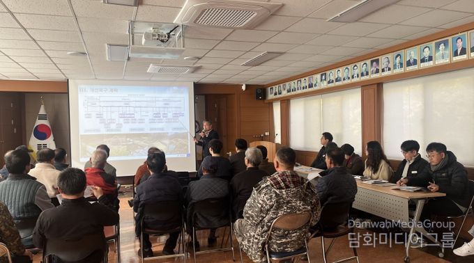 합천군, 용주면 대규모재해복구사업 용역 주민설명회 개최